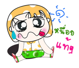 Mr. Nana. So coo! ^_^ sticker #13923113