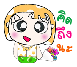 Mr. Nana. So coo! ^_^ sticker #13923118