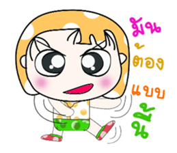 Mr. Nana. So coo! ^_^ sticker #13923119