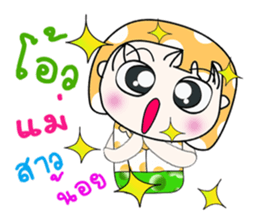 Mr. Nana. So coo! ^_^ sticker #13923120