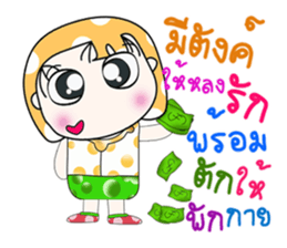 Mr. Nana. So coo! ^_^ sticker #13923121