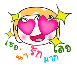 Mr. Nana. So coo! ^_^ sticker #13923122