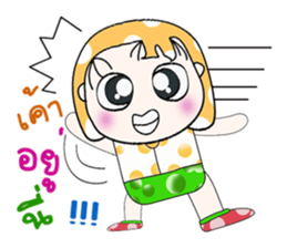 Mr. Nana. So coo! ^_^ sticker #13923125