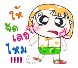 Mr. Nana. So coo! ^_^ sticker #13923126