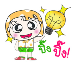 Mr. Nana. So coo! ^_^ sticker #13923128