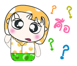 Mr. Nana. So coo! ^_^ sticker #13923129