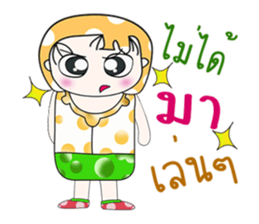 Mr. Nana. So coo! ^_^ sticker #13923131