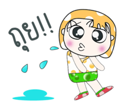 Mr. Nana. So coo! ^_^ sticker #13923132