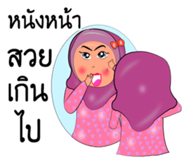 Muslim beautiful sticker #13923144