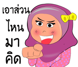 Muslim beautiful sticker #13923161