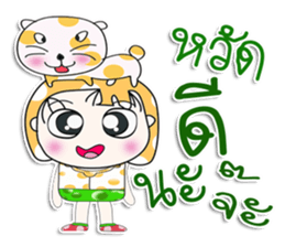 Mr. Nana. Love cat! sticker #13923174