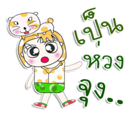 Mr. Nana. Love cat! sticker #13923175