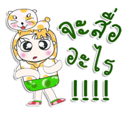 Mr. Nana. Love cat! sticker #13923176