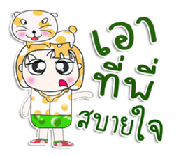 Mr. Nana. Love cat! sticker #13923178