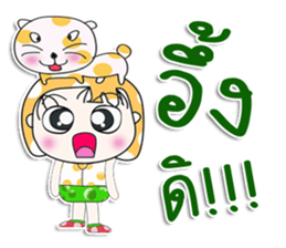 Mr. Nana. Love cat! sticker #13923181