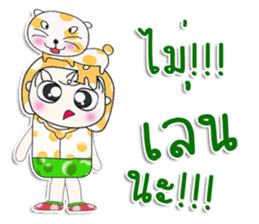 Mr. Nana. Love cat! sticker #13923184