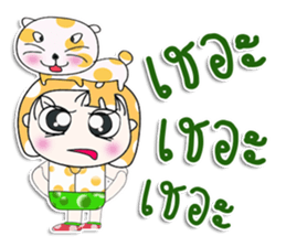 Mr. Nana. Love cat! sticker #13923186