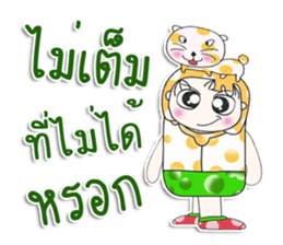 Mr. Nana. Love cat! sticker #13923188