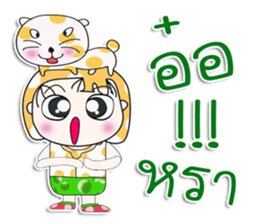 Mr. Nana. Love cat! sticker #13923189