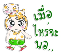 Mr. Nana. Love cat! sticker #13923191