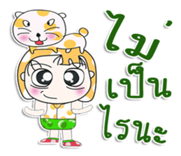 Mr. Nana. Love cat! sticker #13923196