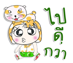 Mr. Nana. Love cat! sticker #13923197