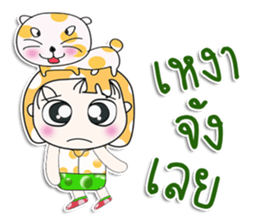 Mr. Nana. Love cat! sticker #13923198