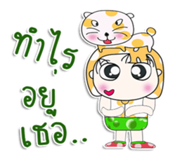 Mr. Nana. Love cat! sticker #13923199