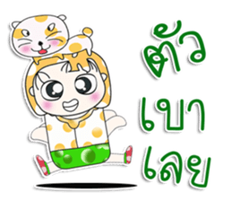 Mr. Nana. Love cat! sticker #13923202