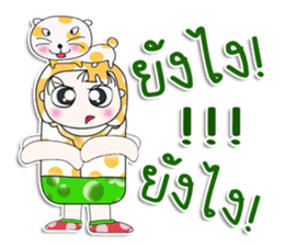 Mr. Nana. Love cat! sticker #13923203