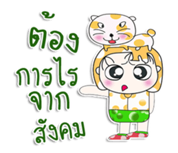 Mr. Nana. Love cat! sticker #13923209
