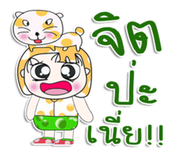 Mr. Nana. Love cat! sticker #13923213
