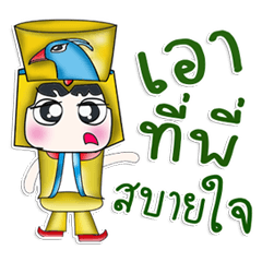 Mr. Kazuki. Eypt! ^_^