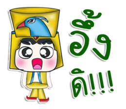 Mr. Kazuki. Eypt! ^_^ sticker #13923261