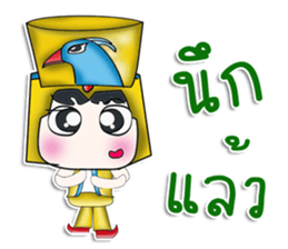 Mr. Kazuki. Eypt! ^_^ sticker #13923262