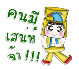 Mr. Kazuki. Eypt! ^_^ sticker #13923267