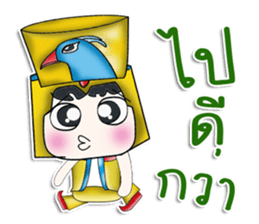 Mr. Kazuki. Eypt! ^_^ sticker #13923277