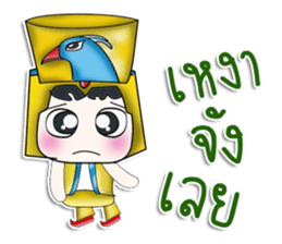 Mr. Kazuki. Eypt! ^_^ sticker #13923278