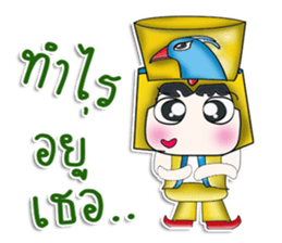 Mr. Kazuki. Eypt! ^_^ sticker #13923279