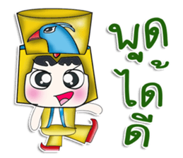 Mr. Kazuki. Eypt! ^_^ sticker #13923280