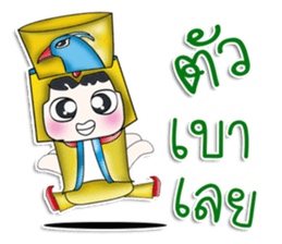 Mr. Kazuki. Eypt! ^_^ sticker #13923282