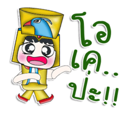 Mr. Kazuki. Eypt! ^_^ sticker #13923285