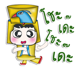 Mr. Kazuki. Eypt! ^_^ sticker #13923290