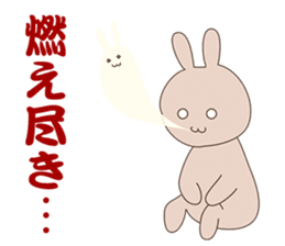 Rabbit muscle training sticker #13923310