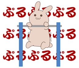 Rabbit muscle training sticker #13923313