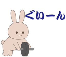 Rabbit muscle training sticker #13923315
