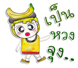 Mr. Mamoru. Love Banana. ^_^ sticker #13923335
