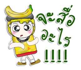 Mr. Mamoru. Love Banana. ^_^ sticker #13923336