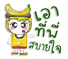 Mr. Mamoru. Love Banana. ^_^ sticker #13923338