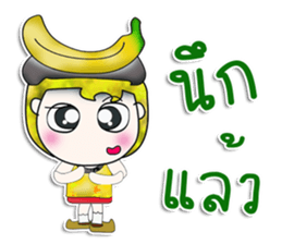 Mr. Mamoru. Love Banana. ^_^ sticker #13923342